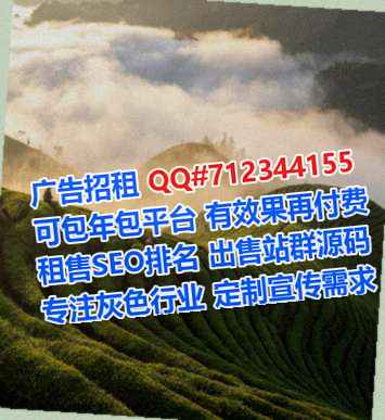 中方代生汽车维修事务所